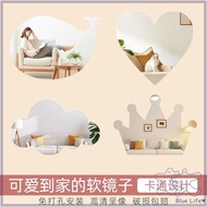 Bathroom Wall Sticker Self-adhesive Acrylic Soft Mirror Punch-free Kindergarten Bathroom Mirror-surface Wall Sticker