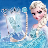 Frozen Elsa Accessories 4 pc