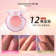 Romantic Beauty Ro Xiao Man Dragon Highlighter Palette Matte Pearl Color-Changing Highlighter Enhanc