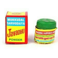 Javadhu - Mukkudal Sarvodaya powder 2g