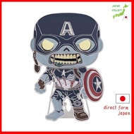 Funko Pop! Sized Pin Funko Pop Pin Marvel Marvel What If Zombie Captain America Figure