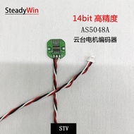 AS5048Magnetic Rotary Encoder PWM/SPI High-precision Interface Gimbal Encoder Motor14Bit Position En