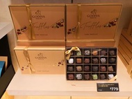 95 折 ♥️ Godiva 🇧🇪 松露巧克力禮盒 Cube Truffles Chocolate Cube -  24 粒 (pieces) 🍫💕  可大量訂購 | 比門市更平 | Joho Mall