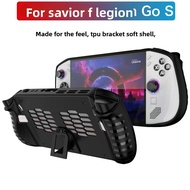 Protective case for Lenovo Legion gaming handheld - Legion GO S TPU soft rubber protective shell