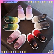 D10 20-31 Baby & Kids Sport Shoes with Gradient Color | Kids Baby Army Blue Black Twins Sneakers | K
