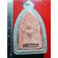 Khunpean 坤平 龙婆潘
Luang Phor Poon

Wat pailom

Wat Lahanrai

LP Tim 龙婆添过庙牌

佛历be 2514