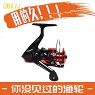 Fishing Reel Fishing Reel Sea Pole Reel Sea Pole Long Casting Reel Line Cup Reel Spinning Wheel Lure