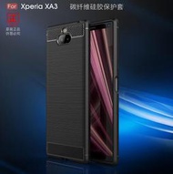 『翔龍』SONY手機殼 索尼 Xperia 10+ 10 Plus 手機套 XA3 Ultra 手機殼 保護套 防摔殼