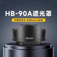HB90A Nikon Lens Hood Suitable for 50 250 Hood 18140 Lens Z30Z50 Hood Reverse Buckle