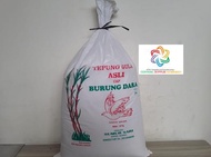 Gula Halus Asli Cap Burung Dara [10 kg /1 karung ] Best Seller
