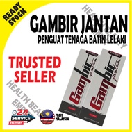GEL GAMBIR JANTAN GGJ EMORRA 10g WASH GEL