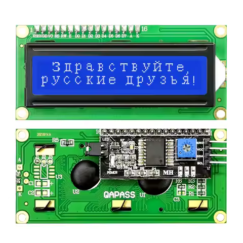 LCD1602 LCD display module paired with I2C adapter board display device serial port 3.3V Green ribbo