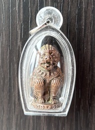 龍婆濟公 哈奴曼，瑪哈史拉-2568 哈奴曼（聖廟版）