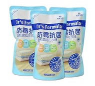 台塑生醫 Dr's Formula Dr s Formula 防霉抗菌溫和濃縮洗衣精補充包3入促銷組