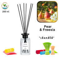 🌟 กลิ่น Pear & Freesia | Room Diffuser ก้านไม้หอม : กลิ่นคล้าย J Malonee English Pear & Freesia | 20
