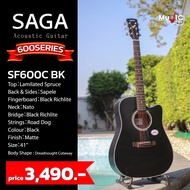 กีตาร์โปร่ง SAGA รุ่น SF600 Series พร้อมของแถมในราคาเริ่มต้นเหมาะกับมือใหม่