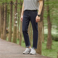 GIORDANO Men Denim Jeans Moustache Effect Stretchy Mid Rise Denim Pants Classic Five-Pocket Casual T