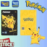 Furry Series Toucha n Go Pokémon Charmy [Limited Edition] - NFC Stylish Durable Easy to Carry Perfec