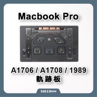 A1708/A1706/A1989 Trackpad Touchpad Handwriting Board DIY Computer Parts Laptop Repair Original Disa