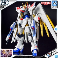 VCA ⭐️ BANDAI GUNPLA HIGH GRADE SEED HG MIGHTY STRIKE FREEDOM GUNDAM PLASTIC MODEL TOY ประกอบ หุ่นยน