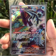 Baxcalibur || SV2P 077/071 AR || Pokemon TCG Indonesia