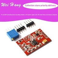 millivolt/Microvolt Voltage Amplifier Signal Amplifier AD623/AD620Instrument Amplifier Module