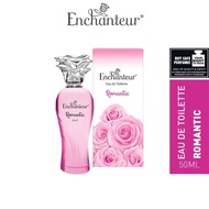 Enchanteur Perfum Eau De Toilette 50ML