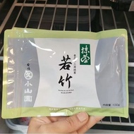 Uji Maruji Koyama Garden Isuzu Wakazawa Qinglan Matcha Powder Baking Shop Cake Brewing Baking E