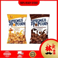 LB [Ready Stock] Supremeo Popcorn Chocolate/Caramel Butter Flavor 60g 爆米花 巧克力 焦糖黄油
