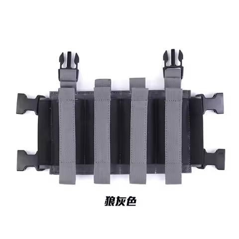 Tactical Vest LV119 MK3 MK4 JPC2.0 Chest Quadruple Magazine Pouch For Sub Holster MP5 MP7 45 Elastic