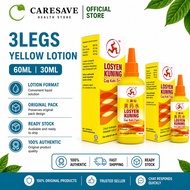 3LEGS YELLOW LOTION 60ML (EXP:03/2028)| 30ML (EXP:10/2028)