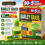 NIHON YAKKEN Kin no Aojiru Pure Japan Barley Grass 100% Powder 95 Packs - Fiber Veggie Drink Mix