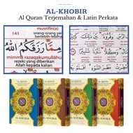 YG Al Khobir A5 Al Qur'an Translated Words, Mushaf Al Khobir Translated Words A5 and Translite which