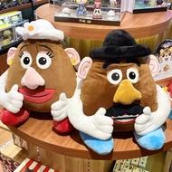 VMQ Ellen Toy Story Mr Potato Head หมอน และผ้าห่ม ของเล่นสําหรับเด็ก MV