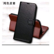 OPPO A76/A36 flip cover leather case