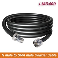 10m/15m/20m/30m LMR400 cable RF coaxial N male plug to SMA extension cord adapter cable KSR LMR400 G