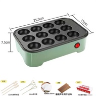 Household Small Takoyaki Machine Tanghulu Making Set Multifunctional Full-automatic Constant Temperature Electric Heater