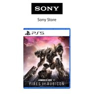 Sony Singapore PlayStation Armored Core VI Fires of Rubicon Standard Edition (PS5)