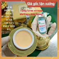 [ HOÀN TIỀN 15% ]  Kem sâm Nhung Tươi [ Tặng 1 Chai Serum Kem] COLLAGEN phục hồi dưỡng da sau tái tạ