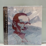 #BB54-22 LP TERPAKAI [ BILL EVANS - THE BILL EVANS ALBUM ] USED LP < NM >