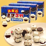 Korean Internet Celebrity Snacks LOTTE Lotte ABC Chocolate Flavor Letter Cookies South Korea Interne