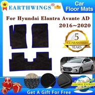 Car Floor Mats For Hyundai Elantra Avante AD 2016~2020 2018 Carpets Footpads Rugs Cover Foot Pads In