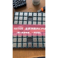 I510400F i5 10400F/i5 10400/i3 10105F/i5 11400 F Brand New Loose Film CPU