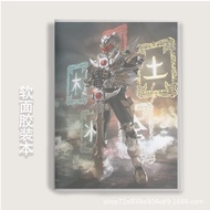 Buku nota Emperor's Armor dengan kulit lembut A5/B5/A4, buku nota spiral dengan kulit keras, buku la