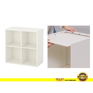 IKEA-EKET Cabinet with 4 compartments, white70x35x70 cm