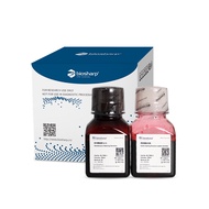 Hematoxylin and Eosin H&E Staining Solution, Hematoxylin-Eosin, Water Soluble, 2 in 1 kit, 100mL