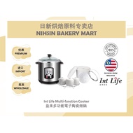 Int Life Multi-function Cooker 益来多功能電子陶瓷燉鍋