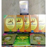 Buku Amtsilati Program Pemula Membaca Kitab Kuning Satu Paket