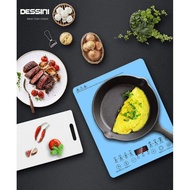 induction cooker 220 - 240V design by dessini