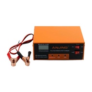 Charger Cas Aki Mobil Motor 400Ah 260W 12V/24V AJ-619K - 200aH AJ618D